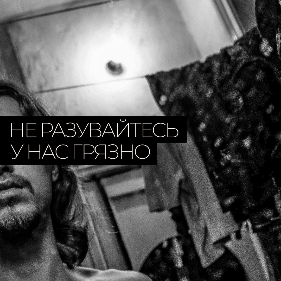 Ну вот и всё...